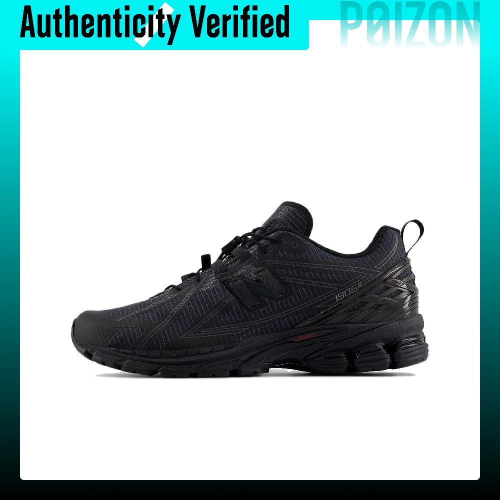 New Balance Shoes 9060 - New Balance NB 1906R Chunky Sneakers