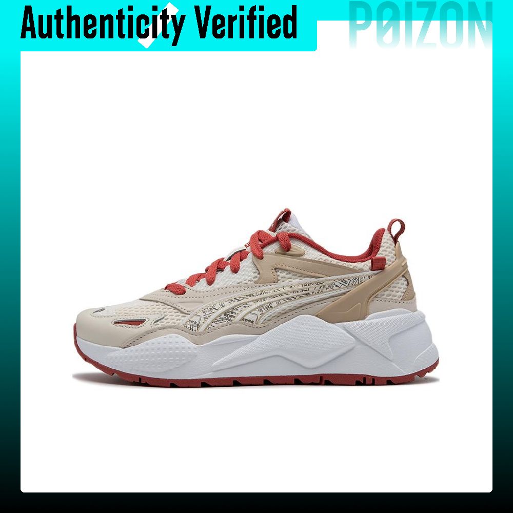 PUMA RS-X Casual Shoes Unisex  - đánh giá và giá Puma Shoes Rs-X
