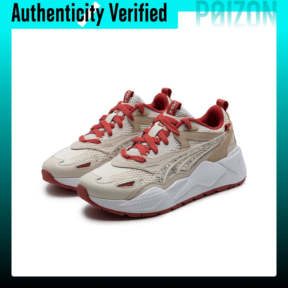 PUMA RS-X Casual Shoes Unisex  - đánh giá và giá Puma Shoes Rs-X