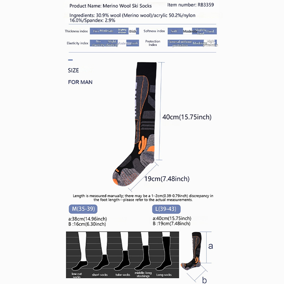 Loogdeel High Quality Merino W - đánh giá và giá Wool Hiking Sock