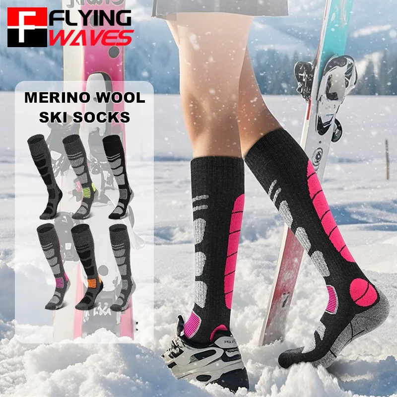 1 Pair Merino Wool Ski Socks M - đánh giá và giá Thermal Sock Winter