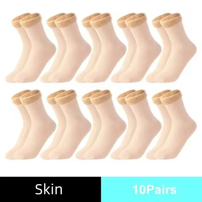 Winter Thermal Socks Men Women - đánh giá và giá Thermal Sock Winter