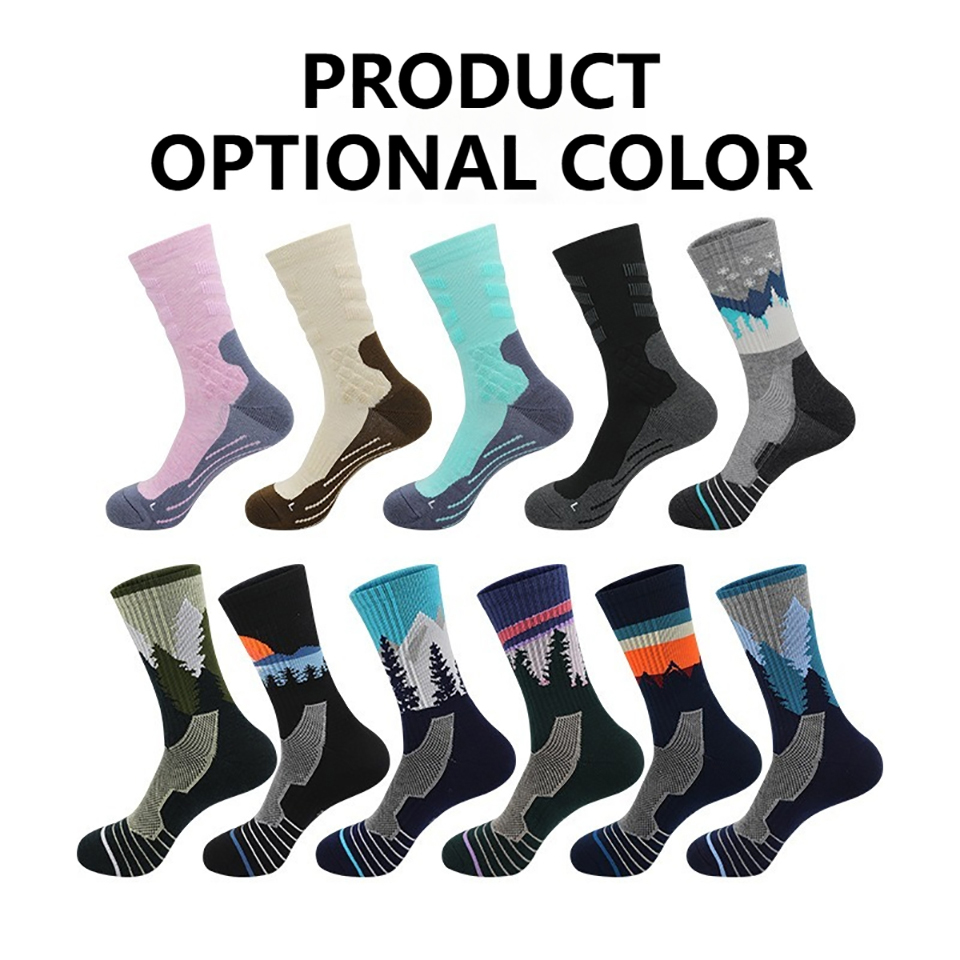 Loogdeel Antibacterial Profess - đánh giá và giá Wool Hiking Sock