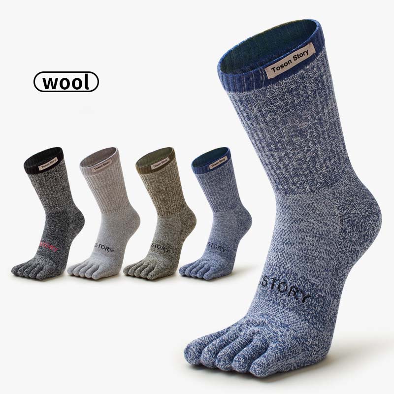 Merino Wool Five Finger Sports - đánh giá và giá Wool Hiking Sock